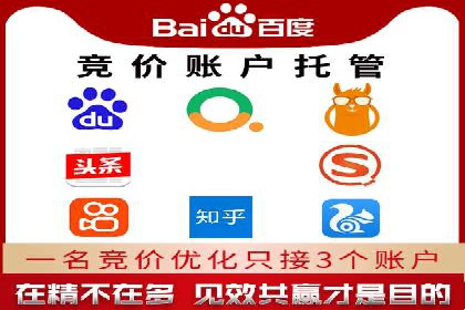百度信息流广告的A/B测试与效果评估案例