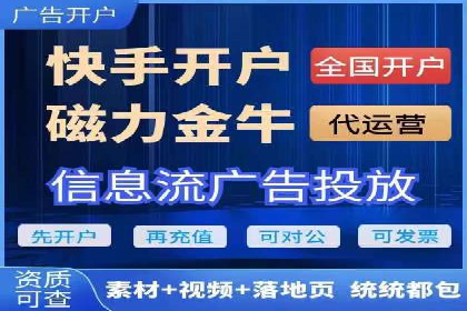 SEM主管案例：如何提升点击率