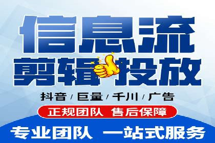某汽车品牌如何利用百度网络推广实现销售翻倍