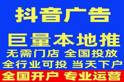 百度广告推广价格揭秘：从万元到千元的转变